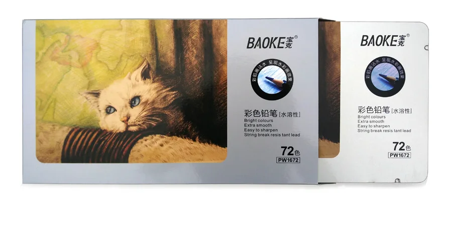 Baoke Water Soluble Colored pencil 72 colors-