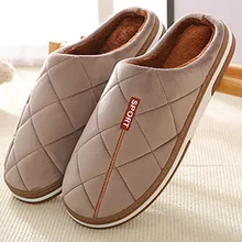 Мужская зимняя обувь; большие размеры 45-50; нескользящие домашние тапочки из флока в мелкую клетку; мужские короткие плюшевые мягкие тапочки из ПВХ