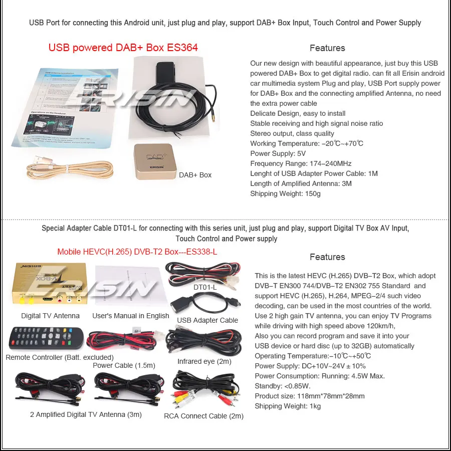 ES4841U-R26-Buy-it-together-2