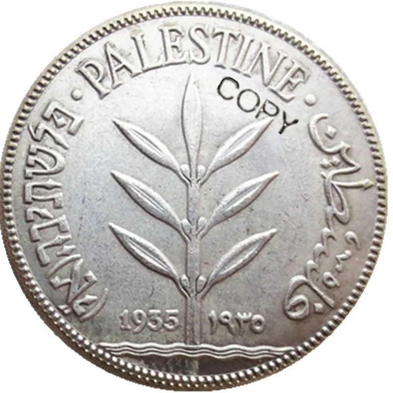 

A set OF(1927-1942)8PCS Israel Palestine British Mandate 100 Mils Silver Plated Coins Copy