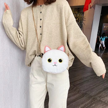 

Candice guo plush toy stuffed doll cartoon animal cat shoulder bag satchel package crossbody coin small handbag girl gift 1pc