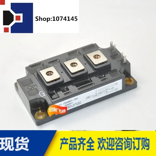 CM200DY-28H/