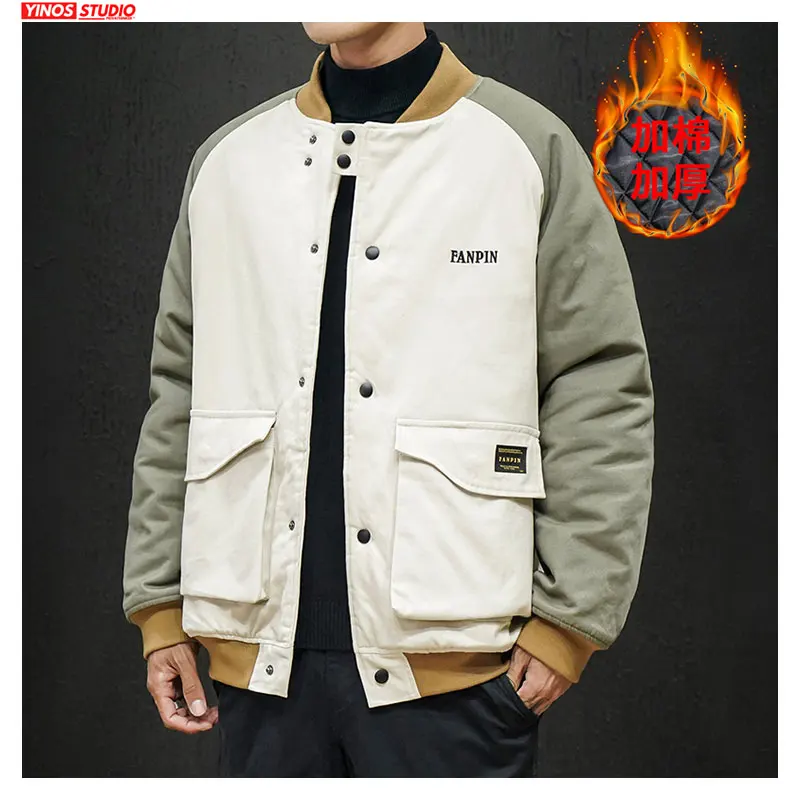 Dropshipping Streetwear Thick Warming Jacket 2019 Winter Mens Patchwork Sports Coats Men Casual Wear Baseball Jackets Dropshipping Streetwear Thick Warming Jacket 2019 Winter Mens Patchwork Sports Coats Men Casual Wear Baseball Jackets