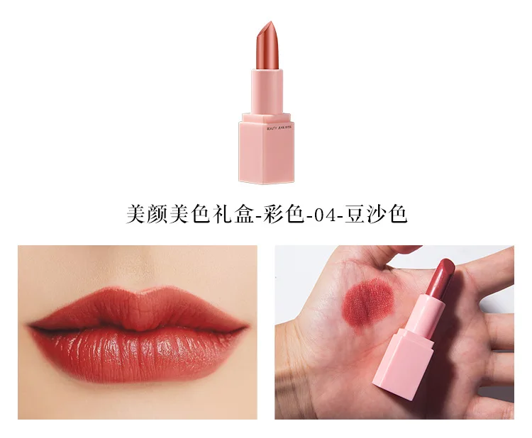 11855610208_1941890905