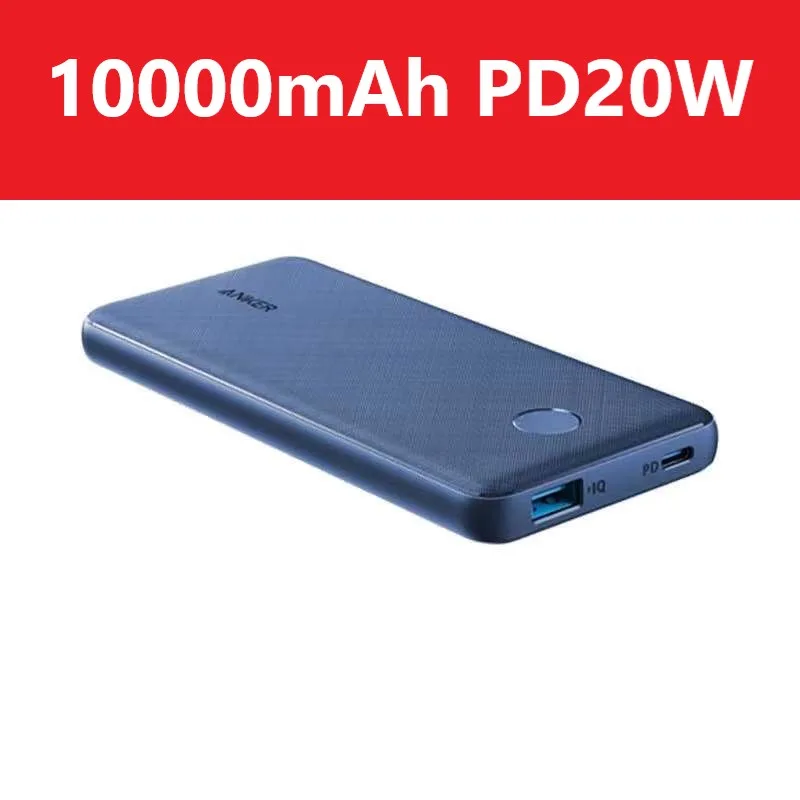 mobile power bank Anker USB C Power Bank, PowerCore Essential 20000 PD (20W) Power Bank, High Cell Capacity 20000mAh Portable Charger Battery Pack portable usb charger Power Bank