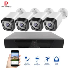 8CH комплект видеонаблюдения 720P CCTV система 1.0MP ИК ночного видения Крытый Открытый AHD камера водонепроницаемая наружная аналоговая камера