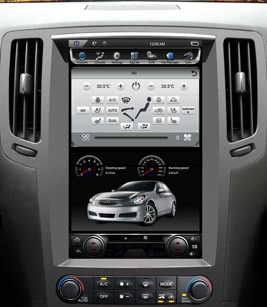 Top Vertical Screen Android 7.1 Quad Core 12.1 inch Car Multimedia DVD Player Stereo Radio For Infiniti G37 G35 G25 G37S 9