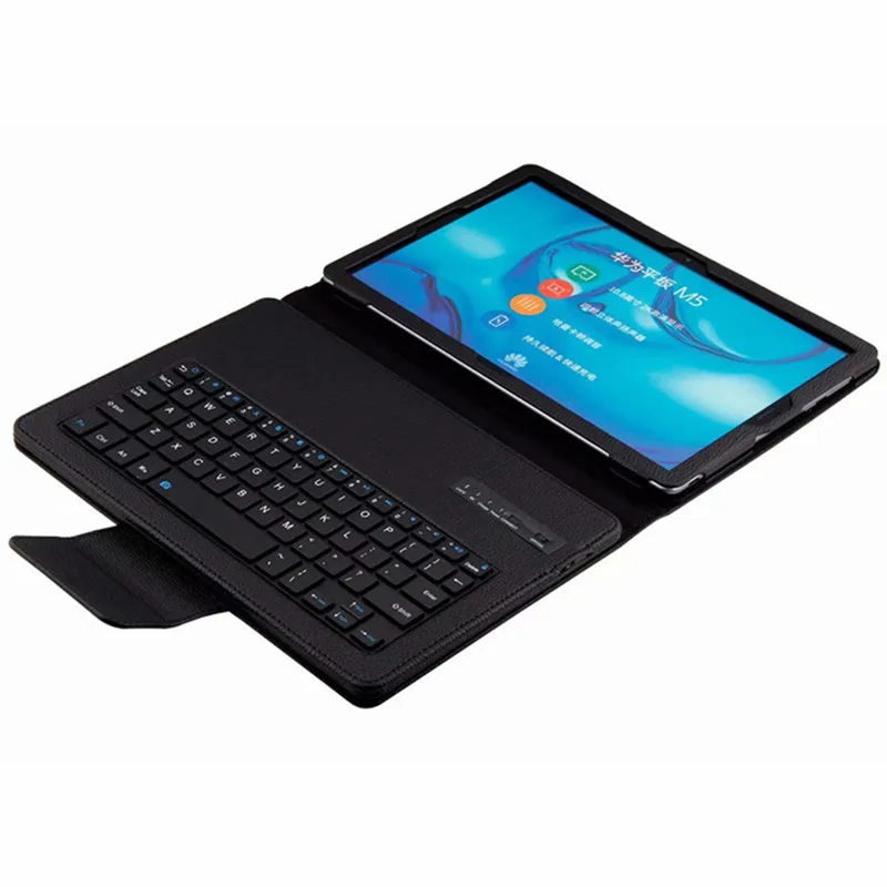 Чехол для Huawei MediaPad M5 10 8 с bluetooth клавиатурой зернистый защитный чехол из