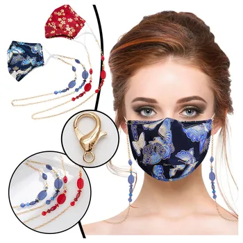 

2PCS Hanging Neck Adjustable Earloop Masks Butterfly Flower Printed Unisex Adult Mask Fashion Lanyard Chain Mouth Mask Tapabocas