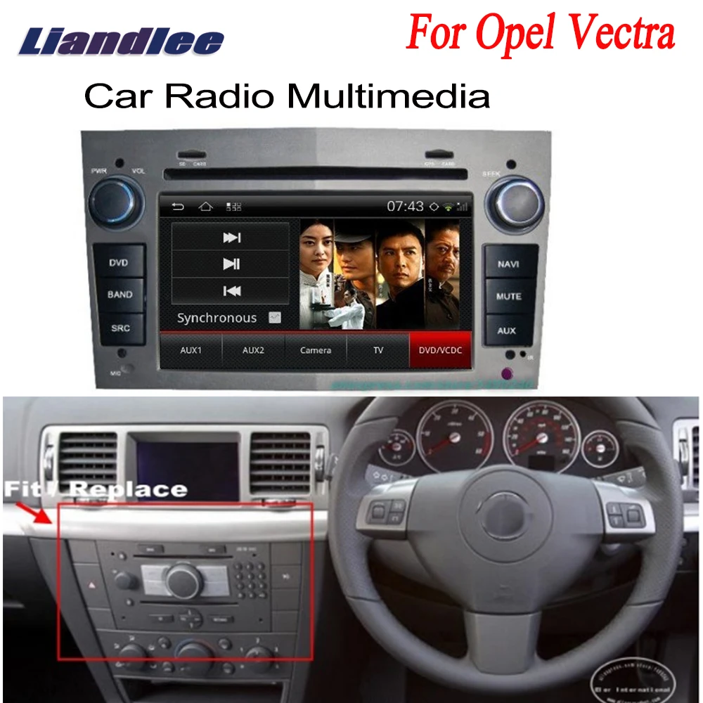 Для Opel Vectra 2006 ~ 2009 - Android Радио Стерео ТВ DVD плеер GPS навигация S150 Аудио Видео