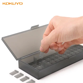 

KOKUYO Adjustable Pen Box Frosted Transparent Simple Style Pencil Case Stationery Storage WSG-PCJ102