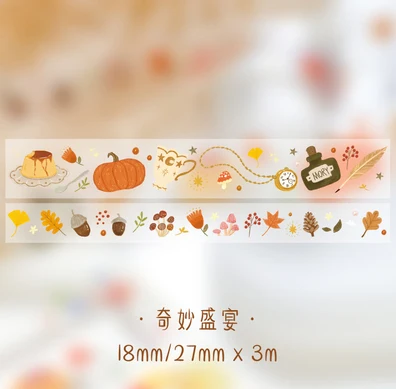 2 шт./компл. милые удивительный мир лента washi kawaii тетрадь наклейка, сделай сам, скрапбукинг Стикеры лента washi набор школьных принадлежностей - Цвет: sheng yan