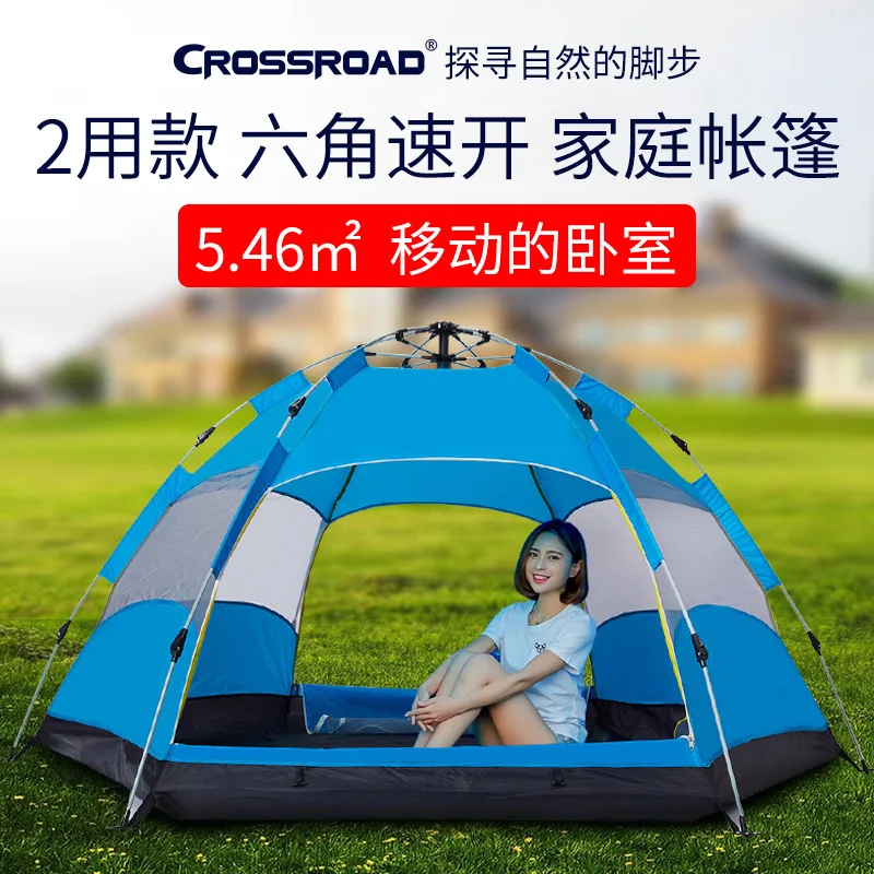 

1-Piece Tent Outdoor Camping 6-8 People Fully Automatic Quickly Open Hexagonal Tent 3-4 People Double Layer Water Resistant Camp
