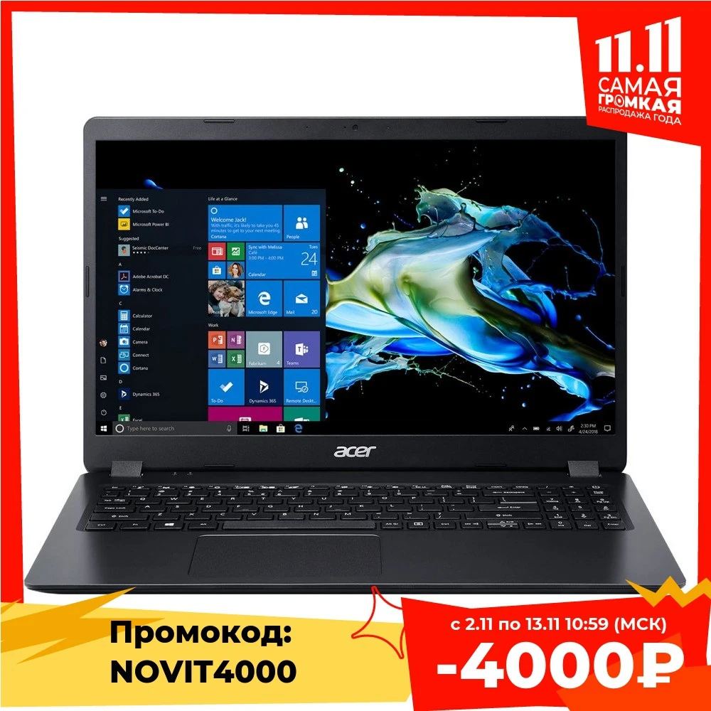 Ноутбук 15.6&quot FHD Acer Extensa EX215-52-586W black Core i5 1035G1/4Gb/256Gb SSD/noDVD/VGA int/no OS NX.EG8ER.013 | Компьютеры и