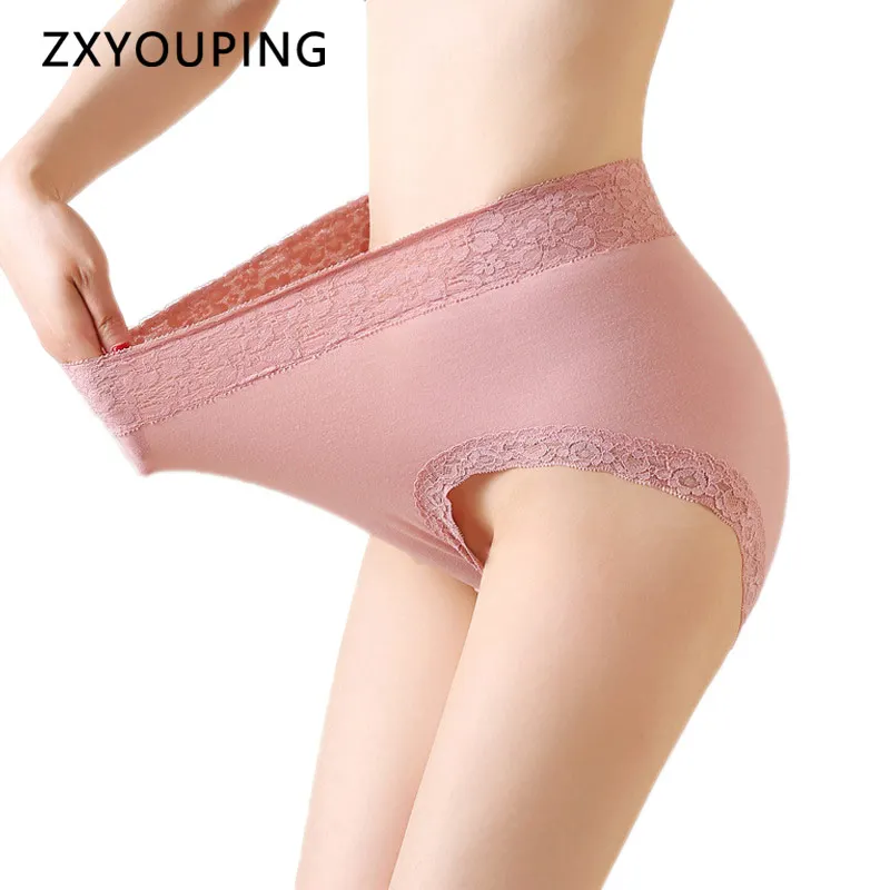 Женские трусики большого размера хлопковые с высокой талией сексуальное