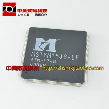 

MST6M15JS-LF original LCD driver chip