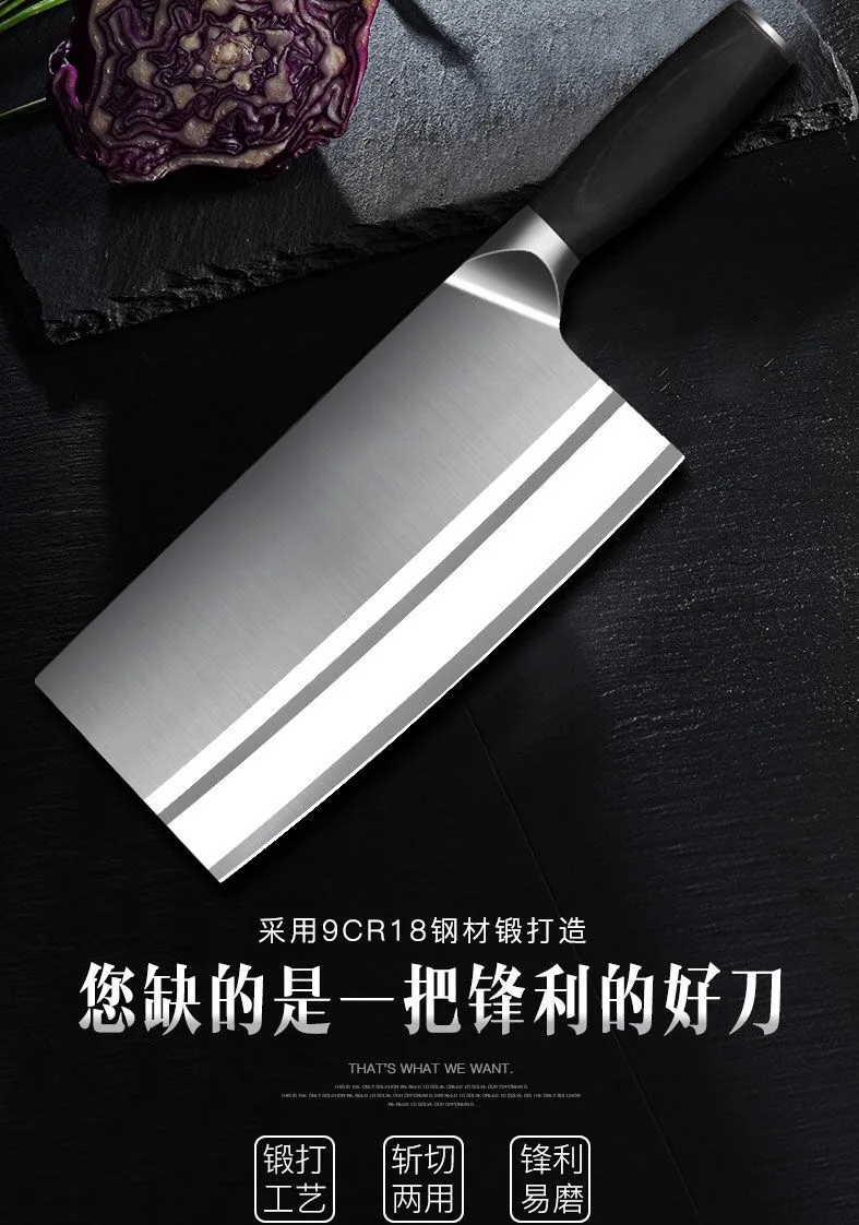 SHUOJI нож шеф-повара, профессиональный немецкий 9Cr18, кухонный нож из нержавеющей стали, измельчитель, слайсер для гостиничного дома, инструмент для приготовления пищи