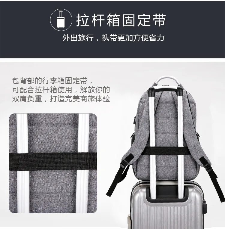 

Outdoor Travel Anti-Theft Backpack Men's Korean-style Business Computer Backpack USB Rechargeable School Bag