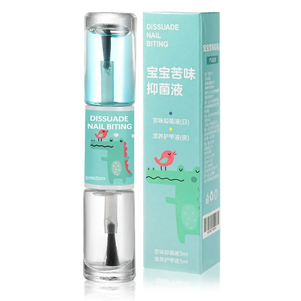 Защита детей от укусов ногтей горькая вода для детская - Цена: 305,25 руб.