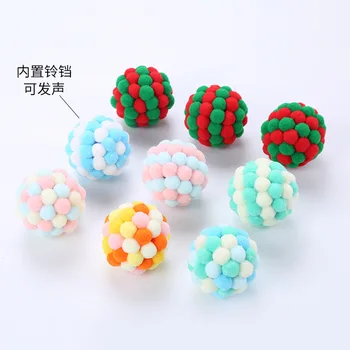 

Cat Toy Ball Plush Ball Multi-color Selectable Claws Grinding Chase Play Pet Supplies