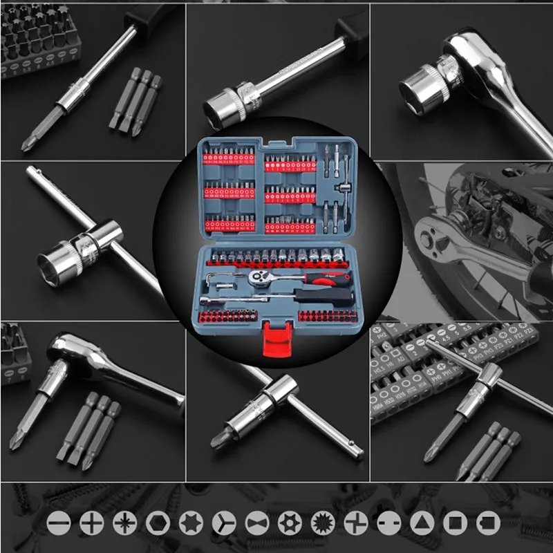 New 126-piece 1/4 Auto Repair Tool Set Imulti-functional Batch Head Screwdriver Head Set And Socket Ratchet Wrench Combination