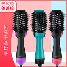 2 в 1 многофункциональный фен для волос и объемная вращающаяся щетка для волос, роликовый вращающийся стайлер, расческа для укладки, выпрямление, щипцы для завивки волос