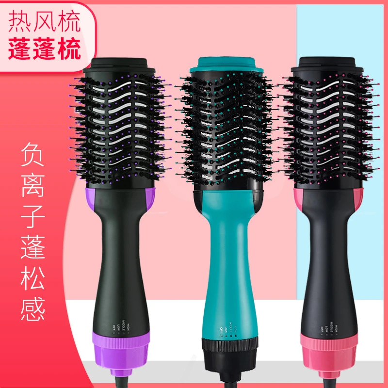 

2 in 1 Multifunctional Hair Dryer & Volumizer Rotating Hair Brush Roller Rotate Styler Comb Styling Straightening Curling Iron