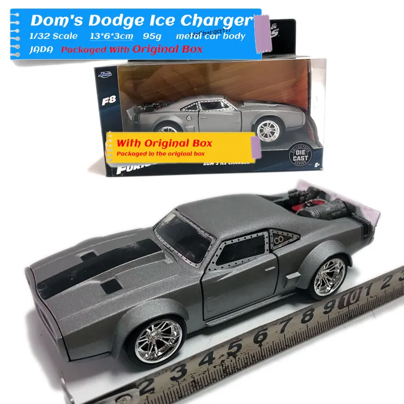JADA 1/32 масштабная модель автомобиля игрушки льда Зарядное устройство литья под