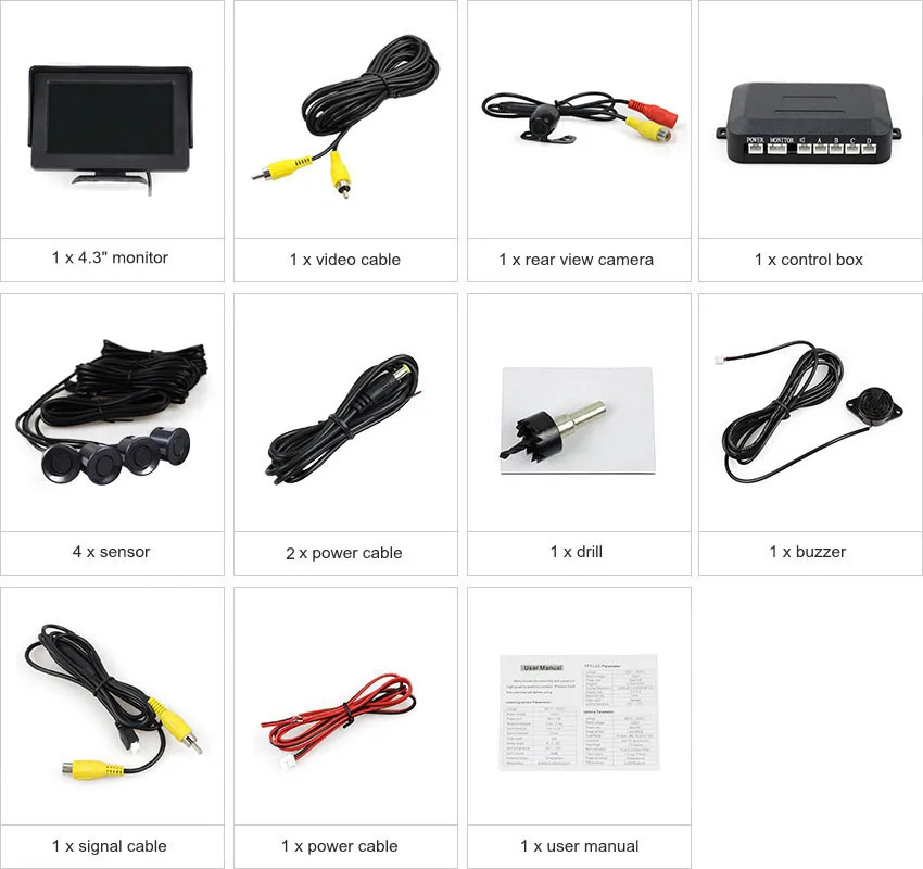 小蝴蝶 有线 雷达