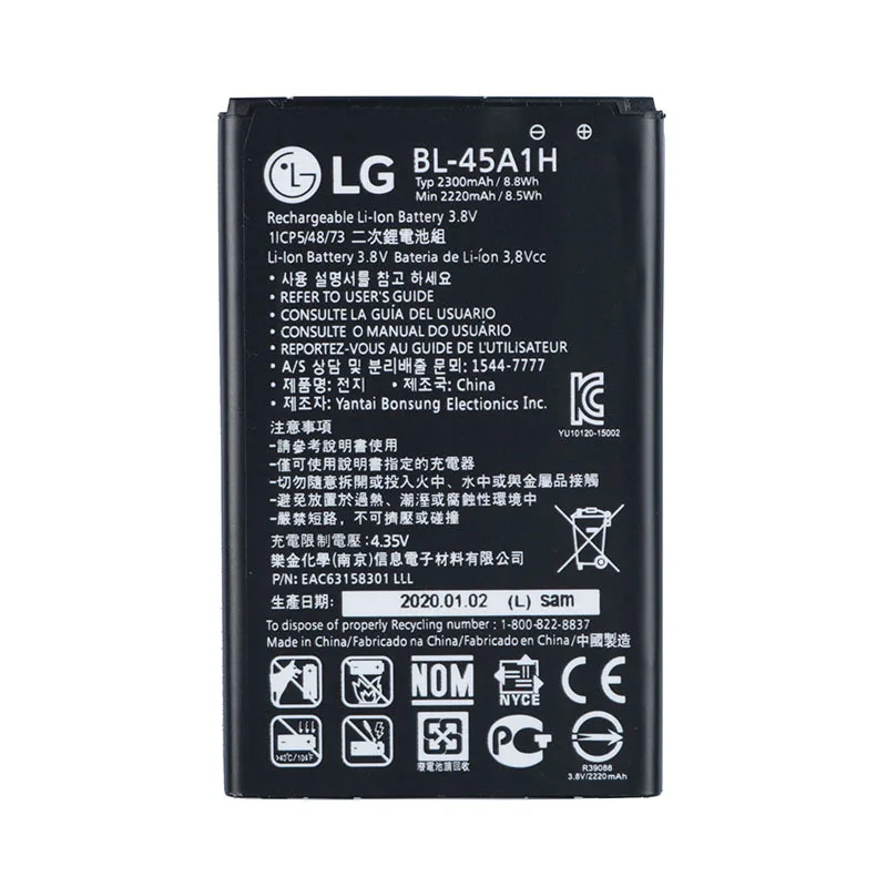 Оригинальный аккумулятор для LG K10 LTE F670L F670K F670S F670 Q10 K420N 2300 мАч | Мобильные телефоны