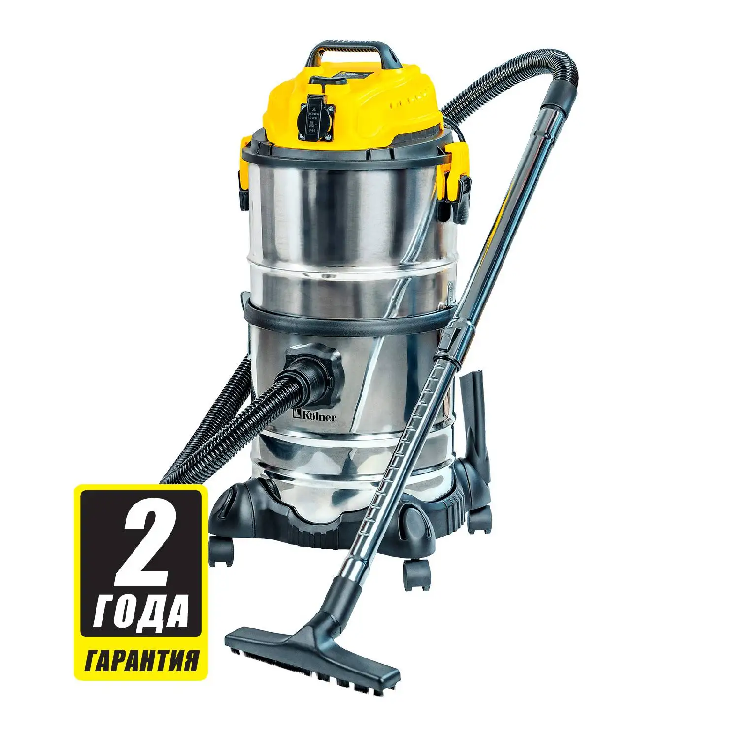 Vacuum cleaner electric Kolner KVC 1800ds (1800 W dust collector 35L automatic mode double metal tank Funk |