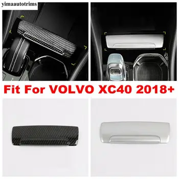 

Matte / Carbon Fiber Interior For VOLVO XC40 2018 2019 2020 Center Console Ashtray Sequins Decoration Sticker Trim ABS Accessory
