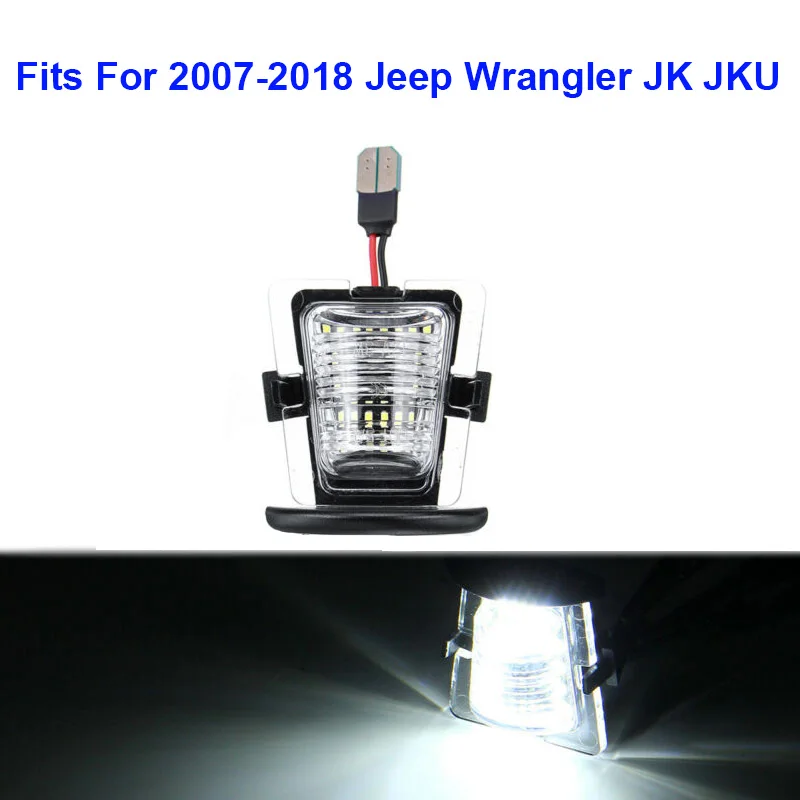 Автомобильные аксессуары 12 В DC Белый Автомобильный светодиодный задний бампер номерной знак свет наконечник лампы для Jeep Wrangler JK JKU 07-18 6000K