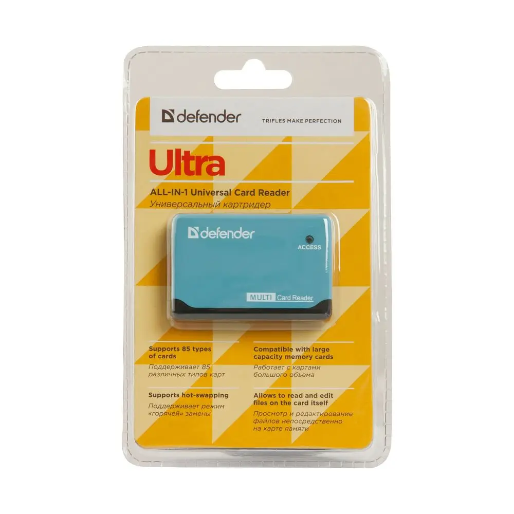 Универсальный картридер Defender Ultra USB 2.0, 5 слотов