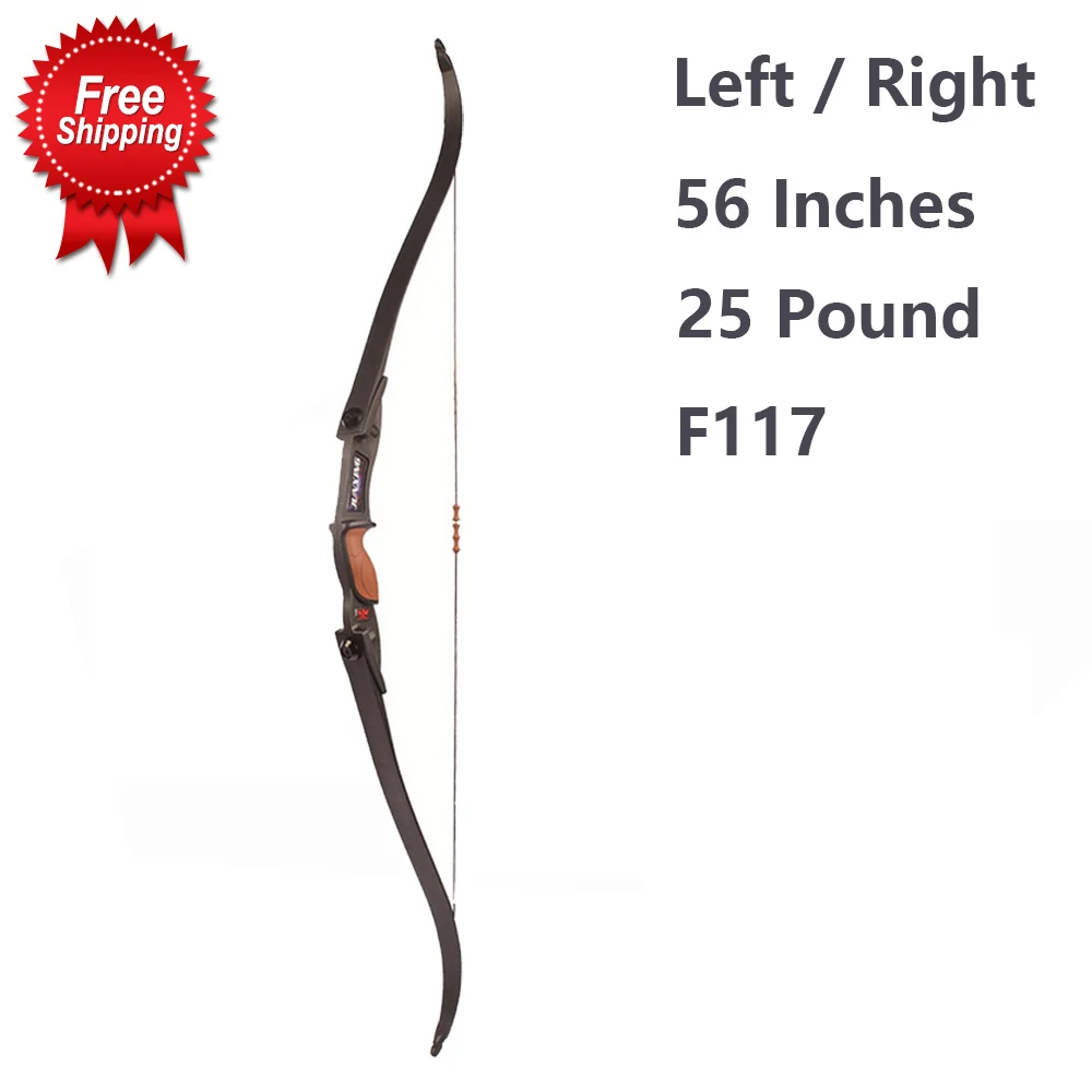 56 дюймовый Рекурсивный лук левая и правая руки универсальный 25 фунтов со