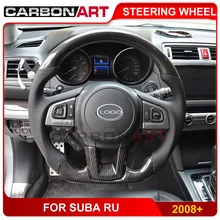 Сменный руль из углеродного волокна для SUBARU XV BRZ Forester Impreza Outback Tiger Lishi Chi Peng
