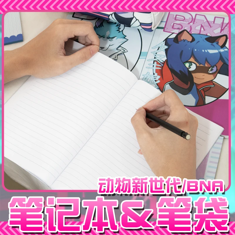 Аниме BNA Kagemori Michiru Ogami Shirou Косплей студенческий мультяшный чехол для карандашей