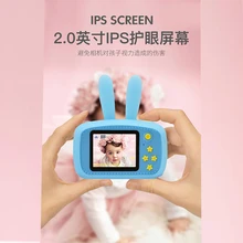 Дети сфотографировать Камера Full HD Портативный цифрового видео Камера 2 дюймов ЖК-дисплей Экран для детей учеба дропшиппинг