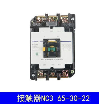 

New CHNT AC contactor NC3(CJ46)-65-30-22 220V 380V free shipping