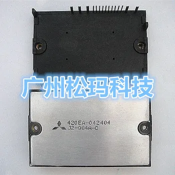 

J2-Q04A-C J2-Q04A-D servo inverter module to ensure quality--SMKJ