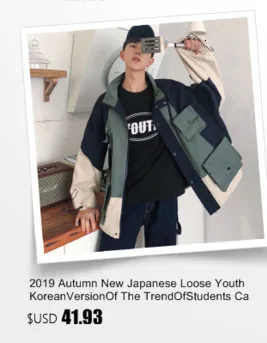Autumn New Korean Short Section Thick Tooling Wind Japanese Trend Big Fur Collar Couple Loose Casual Coat