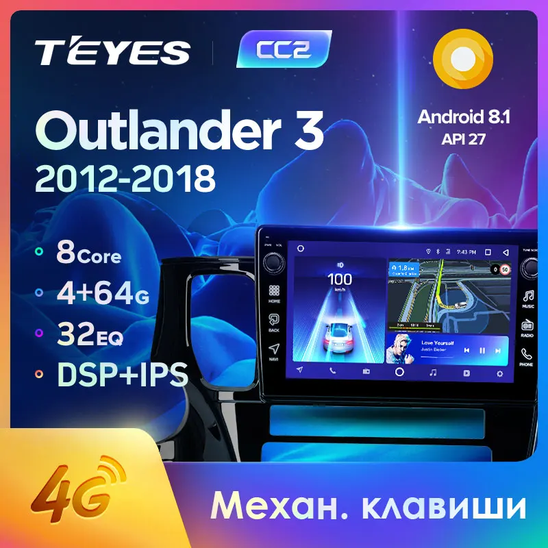 TEYES CC2 Штатная магнитола для Мицубиси Аутлендер 3 GF0W GG0W Mitsubishi Outlander 2012-2018 Android 8.1 до