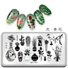MiFanXi Rectangle Nail Stamping Plates Template Beautiful DesignPlateCute Animal Birdie Manicure Nail Art Stamp Image 2