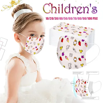

Disposable Masks Dust-Proof Face Mask Children's Mask With Elastic Earloop Face Mouth Mask Earloop Fast Delievry New Mascarilla