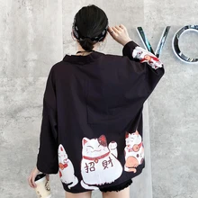 Женское модное милое кимоно Outerwea, японское повседневное кимоно с рукавом 3/4, Свободный кардиган Quimono