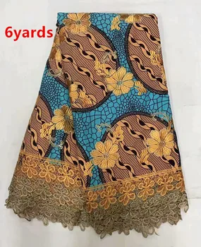 

6yards good quality print wax cloth with guipure lace fabric comfortable african wax cloth lace for dress JFSE221