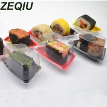 ZEQIU одноразовая маленькая коробка для суши 1 шт. 2 шт. контейнер для сушильного торта для печенья подходит для японского суши-магазина