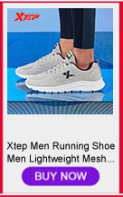 Xtep Men Casual Hooded Down Jacket 2020 Fashionable Winter Hooded Warm Windproof Men Coat Casual Down Jacket 881429199126 Xtep Men Casual Hooded Down Jacket 2020 Fashionable Winter Hooded Warm Windproof Men Coat Casual Down Jacket 881429199126