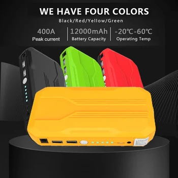 

12000mah Battery Power Bank 12V Vehicle Emergency Booster 400A Car Jump Starter Auto Boosting Device