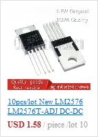 NS425BT NS4258T ab/d Класс 5 Вт анти-искажения аудио усилитель IC